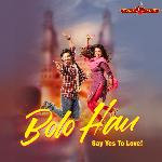 Bolo hau - Pradeep Pandit Song Download